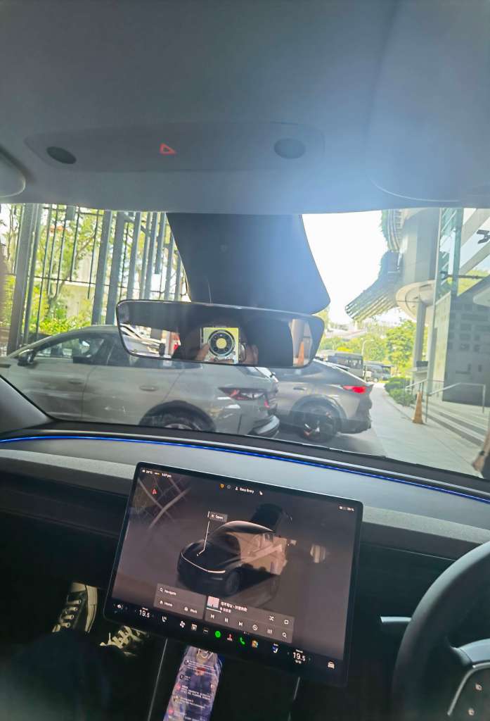 WIndscreen view of the ChargedUp SG event