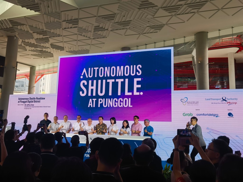 Punggol’s Second Gadgetbahn